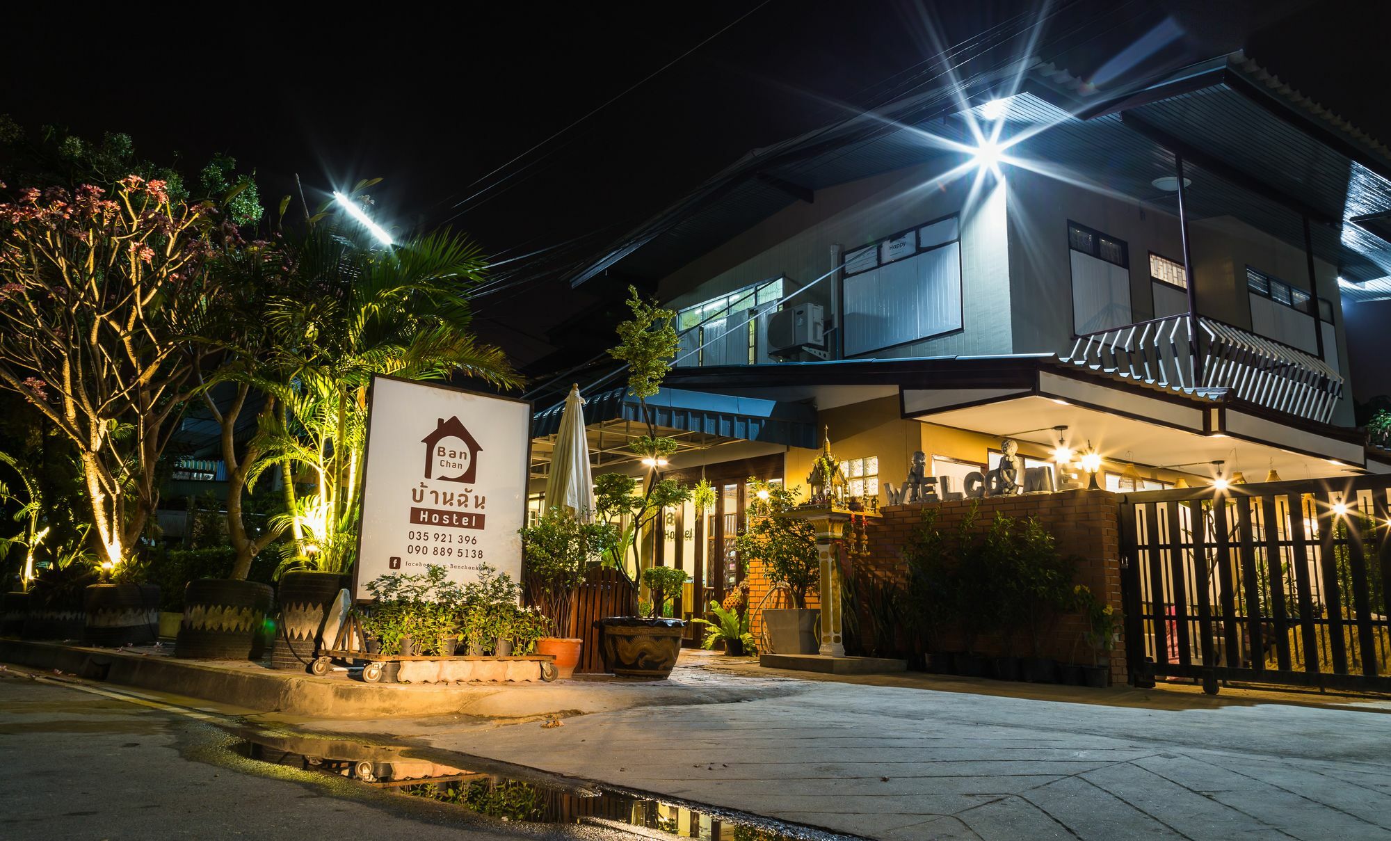 Banchan Hostel Phra Nakhon Si Ayutthaya Exterior foto